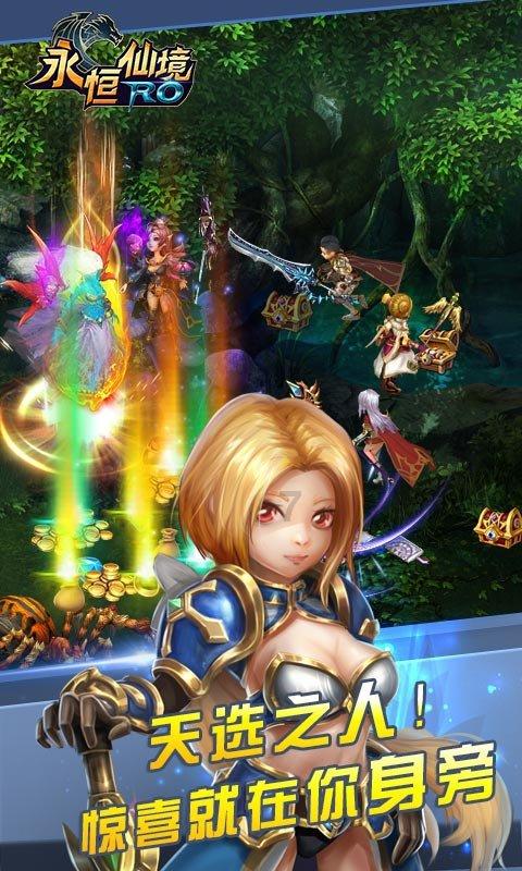 铲子骑士