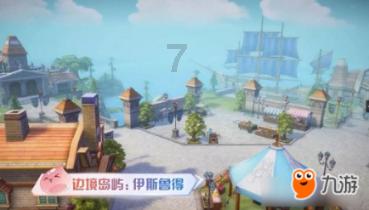 委员声音:云南低空经济如何“展翅高飞”