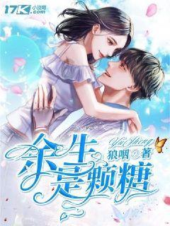 河南开封,聊天软件认识男网友,投资十几万却提不出来?女子:看着他挺阳光慈眉善目的 就相信他了