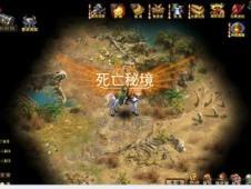 素描小子跑酷