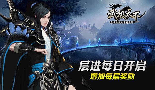 三小只僵尸的游戏时间4