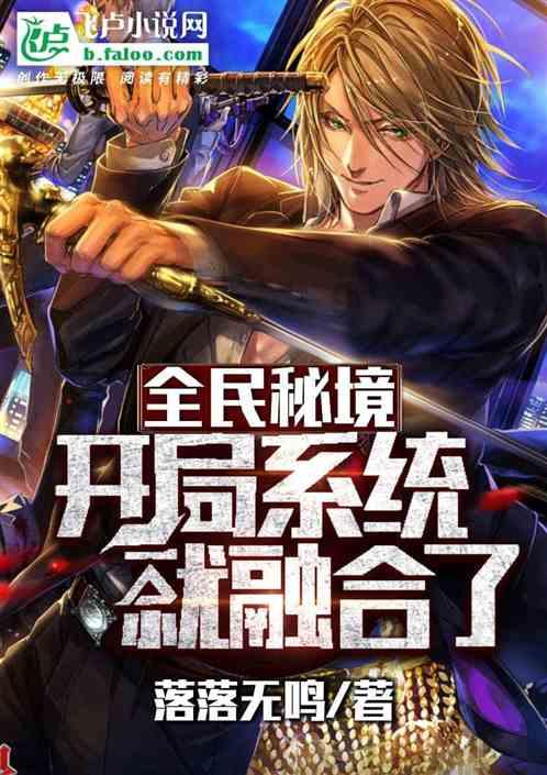 海底世界填颜色3