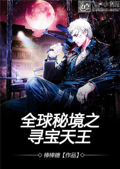 交通运输部门 加强监管除隐患 科学安排保畅通