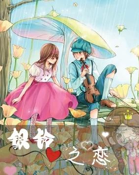 淮阴区：“三大行动”提升赵公河水质