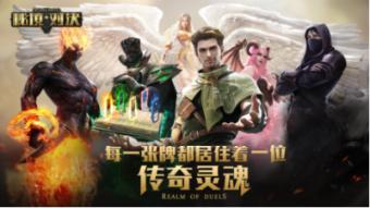 电影院里你亲眼看过啥奇葩的事情啊？游戏画面