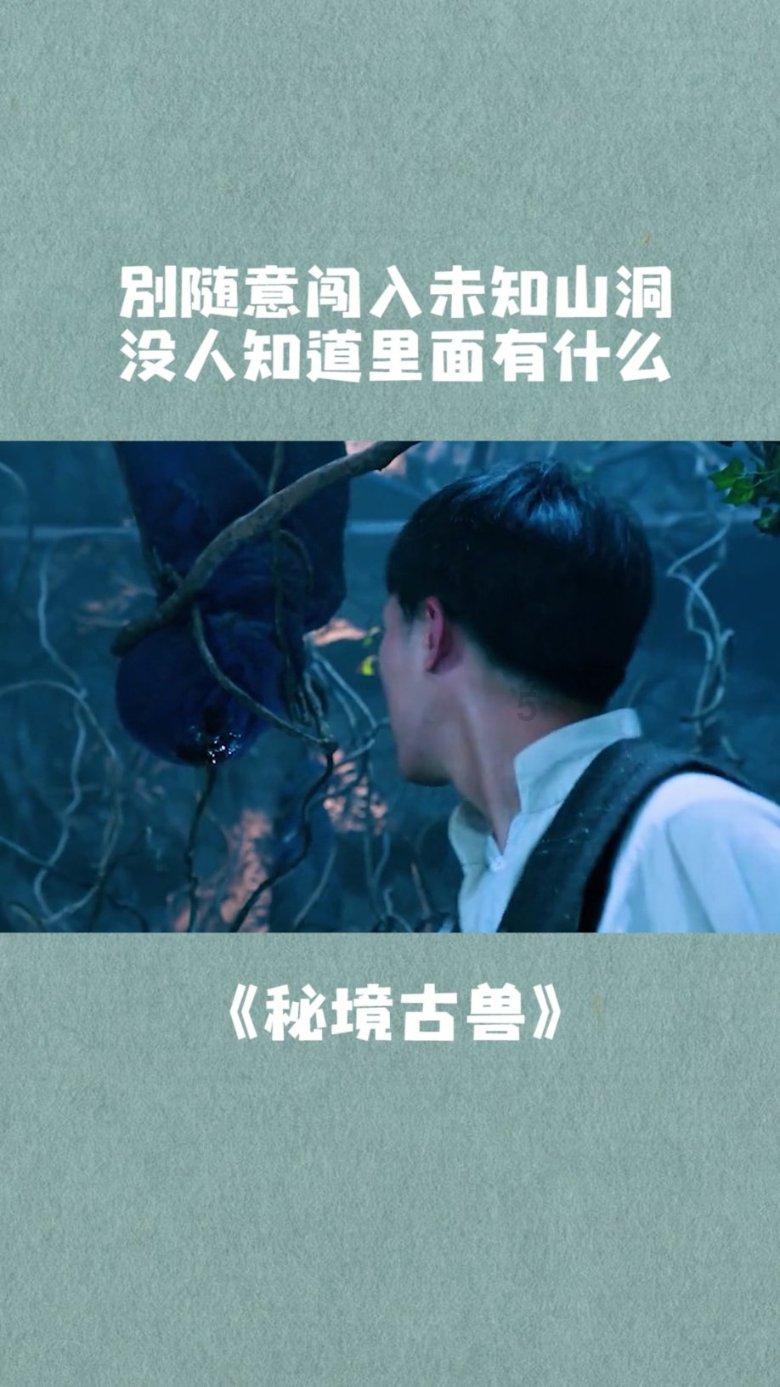 平果:世行“贷”动产业旺 群众收入节节高