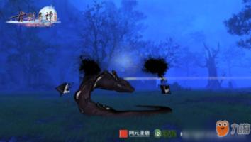金龙闹春,祥云献瑞——WD My Passport Ultra便携式存储硬盘龙年特别版