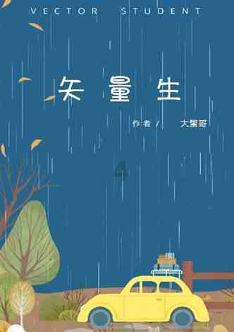 下班回复工作消息 公司赔3万元加班费