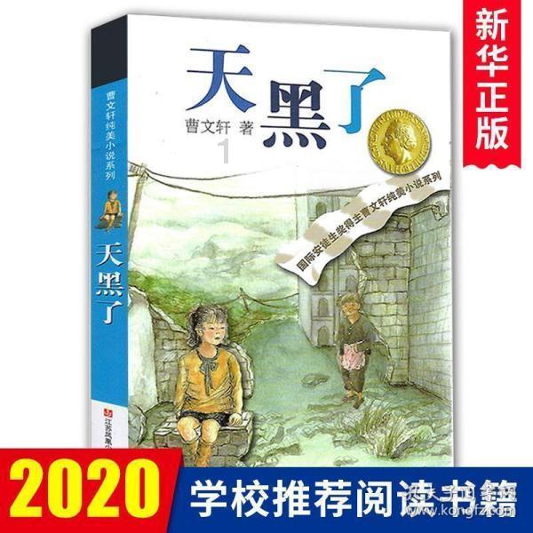 to 是什么意思?