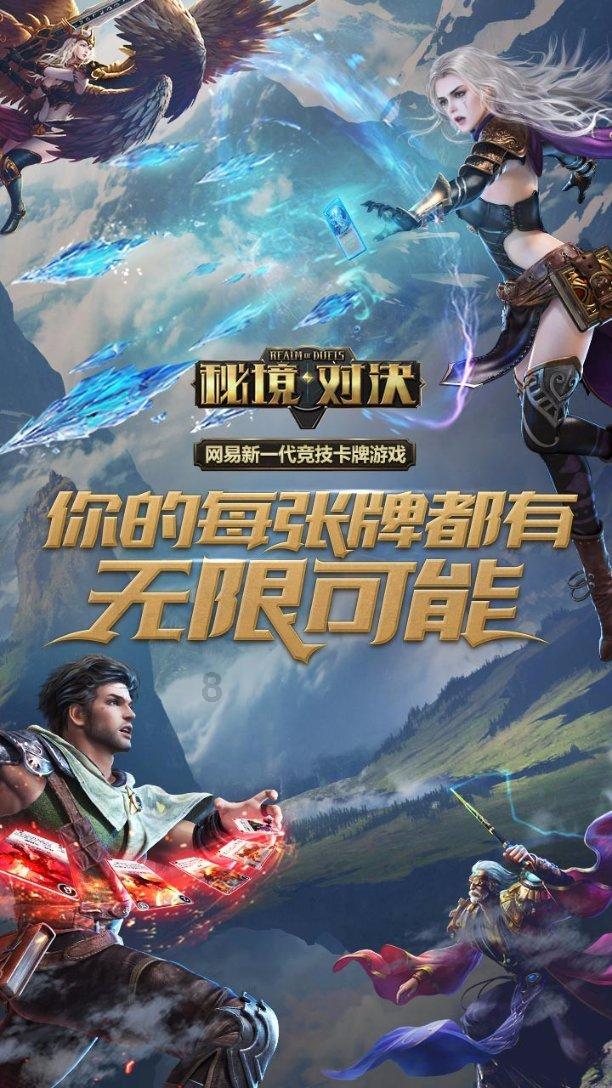 真三国无双7