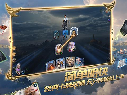 幽灵猎人2