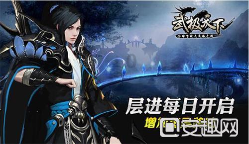 虫虫助手下载