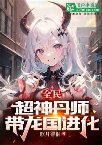 小猪佩奇跳一跳