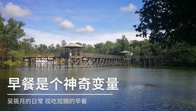反斗海战