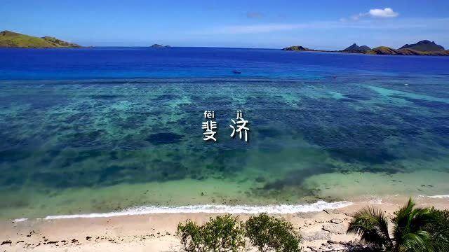 美妙冬季拼图