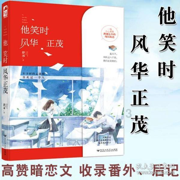 怎样挽回出轨的老公