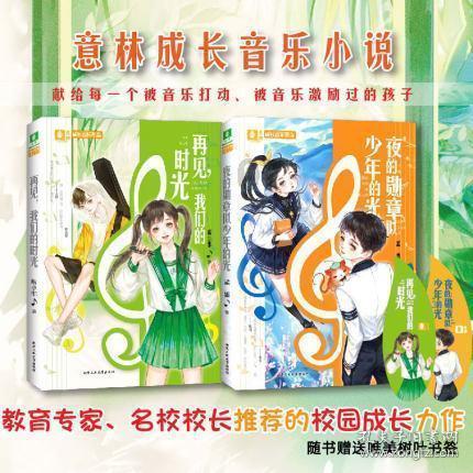球球大作战下载最新版