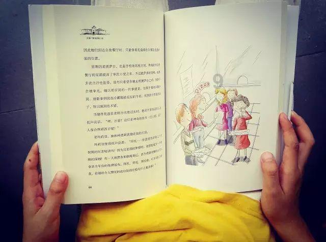 巴西球员莱昂纳多返回中国，他没有出现在泰山亚冠报名名单中