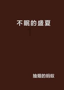 大小屏!华为Mate70再次被确认:暂定9月发布