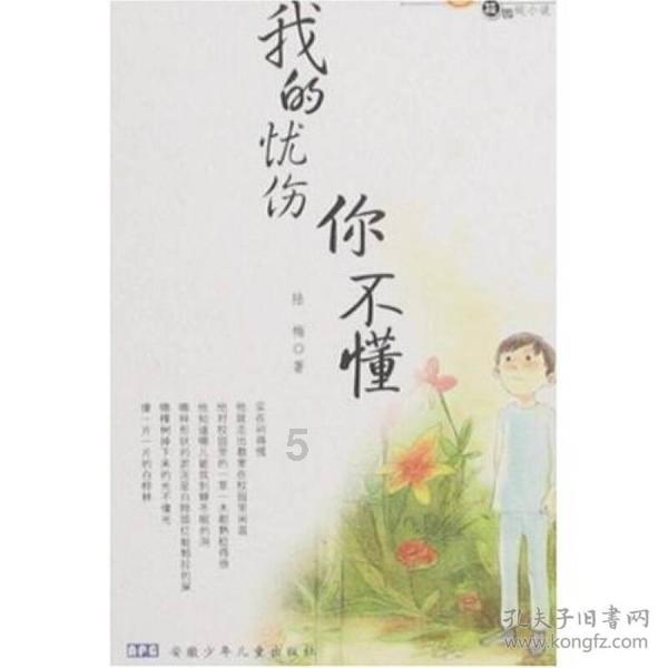 城邦争霸正式中文版