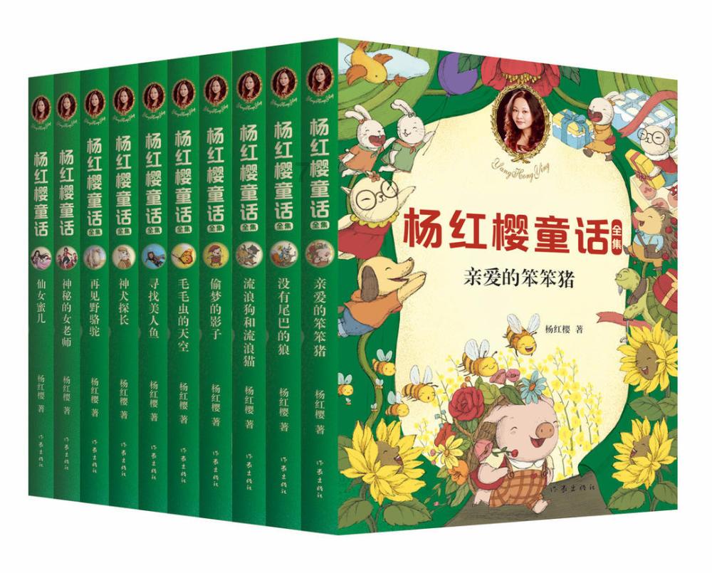 虫虫助手下载