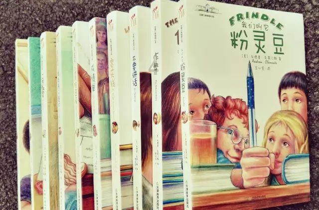 双点医院