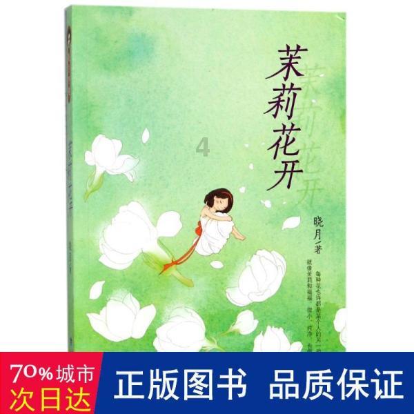 极品飞车17