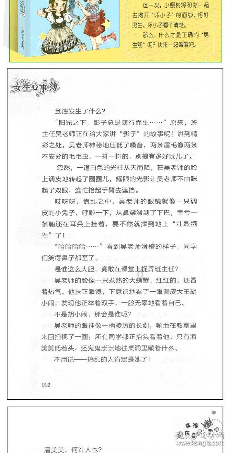 怎么做好员工福利发放，介绍下？