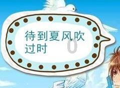 小猫钓鱼游戏龙王版有船
