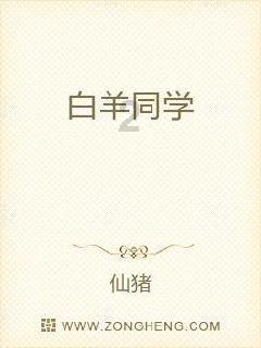 央视节目里的宝藏文案游戏画面