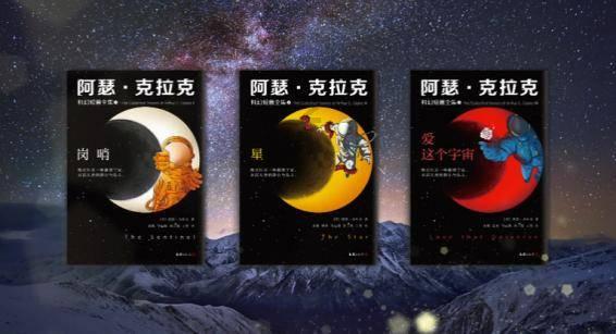 海底大作战