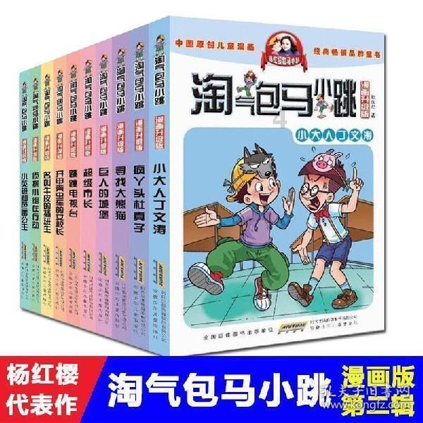 《繁花》引发“方言热”侬方言欸港得来伐？