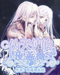 牛角勇士2