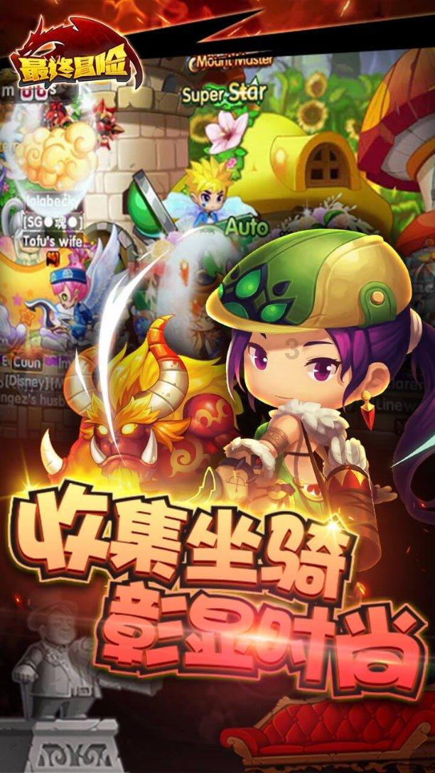 唯一的幸存者