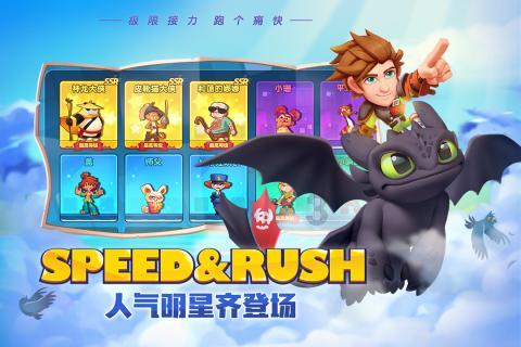 美图秀秀下载2023最新版