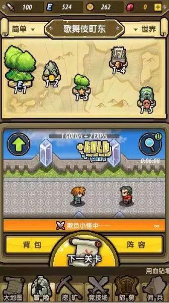 小猫钓鱼开船版最新版下载