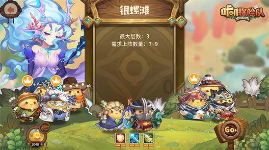 余村人领313万元分红