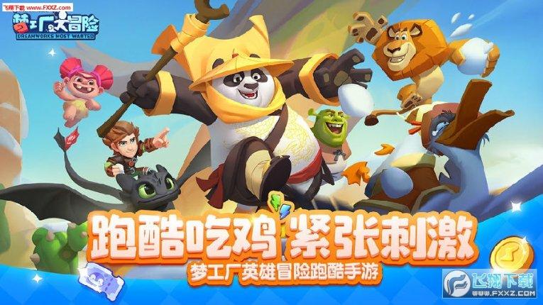 信贷投放提速增效 让金融活水流到实处