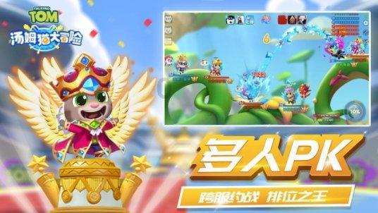 11和12和18的最小公倍数？游戏画面