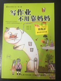 辨析三大保险销售渠道 探寻渠道成本合理水平