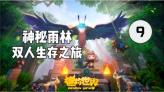 绘制像素图