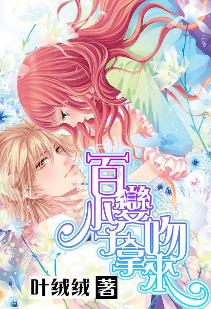 球球大作战下载最新版