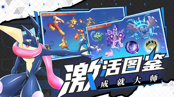 华为小折叠屏手机快来了,发布时间大概率是今年2月份