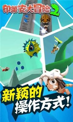 逃出安逸小乡村