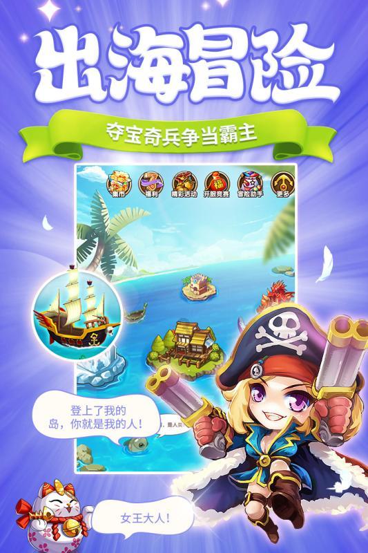 国产佳作《波西亚时光》现已优化上线国行NS商店