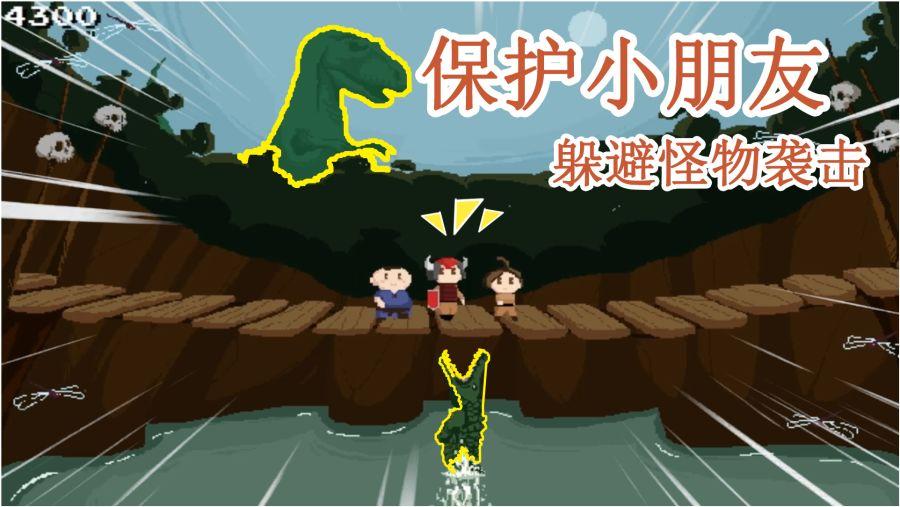 小僵尸消消看