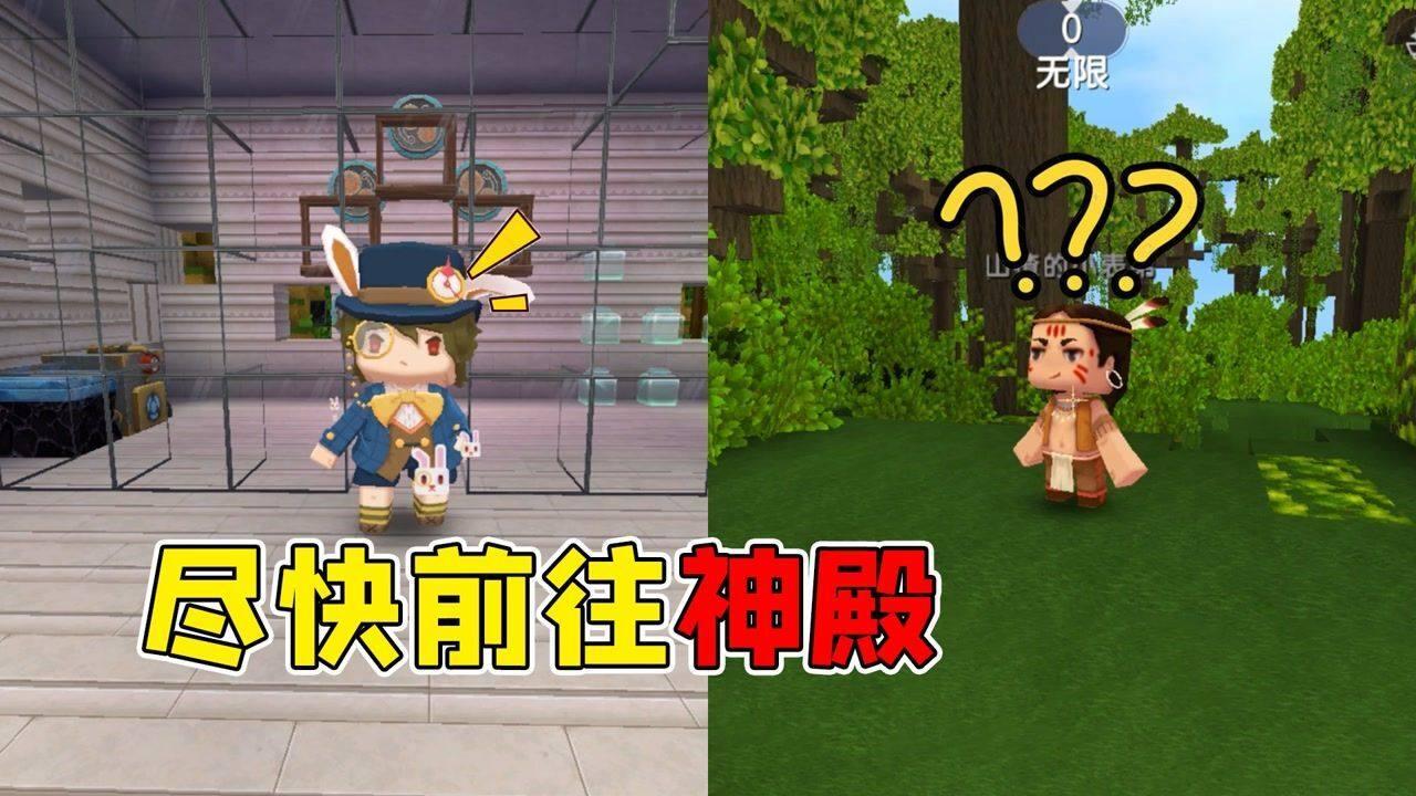 警惕儿童“脊柱侧弯” 让孩子少走“弯”路 看看吧