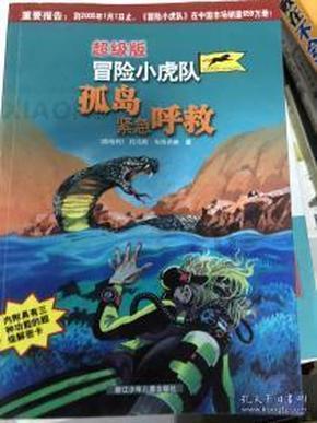 贵州两大农业行业产教融合共同体正式成立