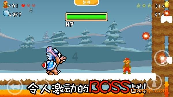 水果甜心经典版