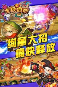 小猫钓鱼游戏龙王版有船
